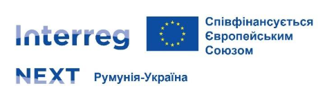 Interreg RO-UA